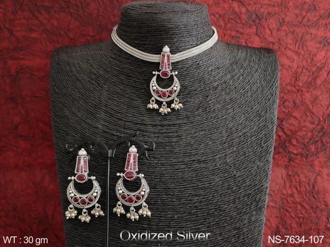 NS-7634-107-RUBY